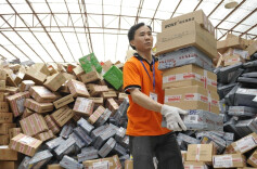 国家邮政局出手治理“向上取整”：各快递企业优化计重收费规则并公示