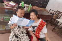 湖南交通职院智能交通学院开展“学生资助政策下乡行”暑期社会实践活动