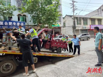 永顺县石堤镇整治道路交通顽瘴痼疾