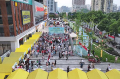 怀化市第二届中医药文化夜市开幕  市民沉浸式体验中医药魅力