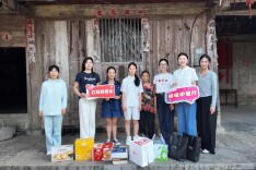 “陌槿花”在湘西深山中绽放  红妈妈基金结对帮扶暖童心