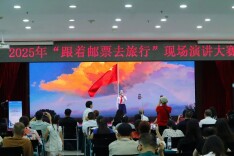 方寸视界无疆 少年步履丈量 ——第四届“走读湖湘.跟着邮票去旅行”育人成果丰硕