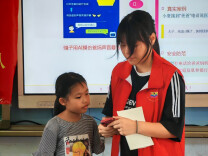 反诈教育进课堂 南华学子为乡村儿童筑牢网络“防火墙”