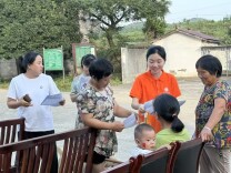 湖南工商大学“乡野奔腾队”：用青春力量守护百姓“钱袋子”