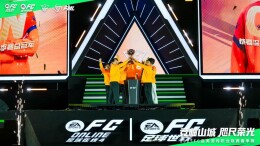 悦业天心·造梦谷② | 指尖上征战亚运会——“00后”创业者争做湖南电竞有生新力量