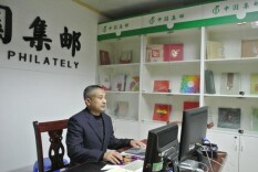 四十载初心如磐，执着力行显担当