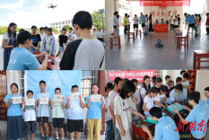 中南大学科普支教团这场“嘉年华”点亮苗乡孩子科学梦！