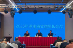 2306处！湖南文物“四普”新发现不可移动文物