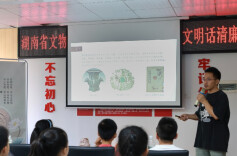 神秘的考古发现就在家门口？长沙少年化身小小“考古学家”