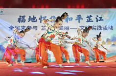 芷江侗族自治县：青春倡议点亮文明实践