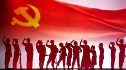 理论·新域丨新中国成立初期党的自我革命的湖南实践