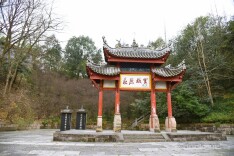 理论·新域头条丨湖湘文化赋能马克思主义理论研究与建设工程的战略资源意义和价值