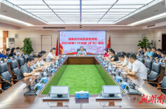 省市场监督管理局：完善穿透式智慧监管解决方案