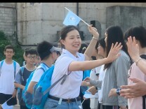 “点亮心灯”公益成长夏令营圆满结营 35名青少年完成心灵蜕变之旅​