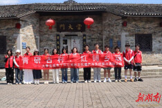 湘潭大学实践团赴张谷英村解码文化基因