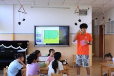 防非知识入校园，牢筑金融保卫线