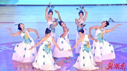 全国民族原创排舞大赛在怀化闭幕 63支代表队竞演民族风情