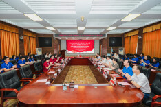 印度尼西亚塔鲁马纳加拉大学中医药研修班在湖南中医药大学开班