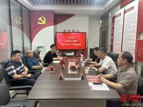 省工商联乡村振兴工作队到访省预制菜产业协会