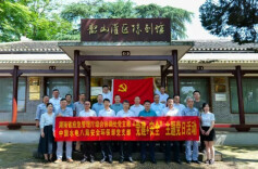 当好安全生产“守护者” ——记全省“四强”党支部、省应急管理厅综合协调处党支部