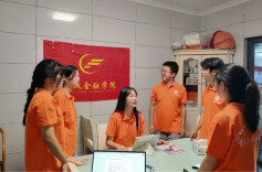 守护百姓“钱袋子”，共筑振兴“安全网”——湖南工商大学“名扬天‘虾'”金融防非宣讲进乡村