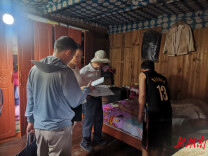 辰溪县残联：入户评残暖人心 下乡服务零距离