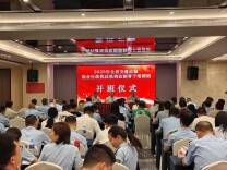 湖南交通职院承办2025年全省交通运输综合行政执法机构法制骨干培训班