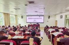 湘大副校长葛飞应邀为省委党校作专题辅导报告