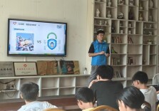 南华学子“三下乡”：核安全科普下乡村，点亮学子科学梦