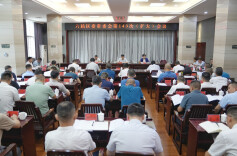 曾平原主持召开岳阳楼区委常委会会议