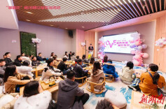 “春风有信 ‘湘’见有你”   “湘直恋”第26期单身青年交友联谊活动浪漫落幕