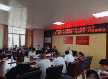 大祥区罗市镇：打好“组合拳”，推动基层人大工作高质量发展