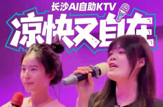 长沙这个地方火了！很多年轻人往这跑……