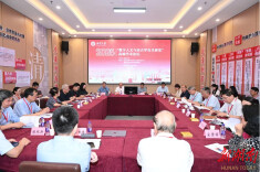 “数字人文与语言学交叉研究”高端学术论坛在湘潭大学举行