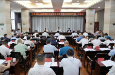 曾平原主持召开岳阳楼区委全面深化改革委员会2025年第一次会议