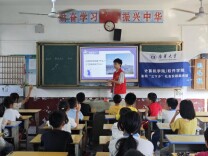 南华大学志愿者开展AI科普教育系列活动