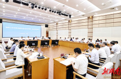 省国土空间规划委员会2025年第一次全体会议召开 毛伟明讲话