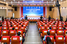 2025年食品安全宣传周（湖南）启动，现场发布12起典型执法案例