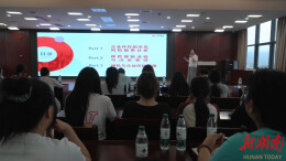 鹤城区举办企业保险知识公益宣讲活动助力风险防范