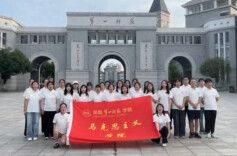 青春“三下乡”丨足迹·微光——湖南第一师范学院马克思主义学院赴沙田乡志愿活动