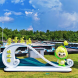 茶亭这一新地标，完工亮相！