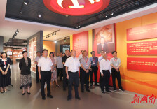 加油充电 强基赋能 以高质量机关党建促进高质量发展——省直单位机关党委书记专题培训班侧记