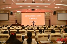 湘西州四部门联合举办出口贸易业务培训
