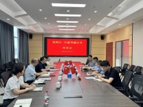 省农发行一行赴岳阳临港高新区邦盛公司调研