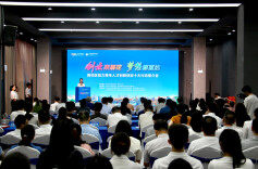 雨花区发布“十大行动”  助力青年创新创业