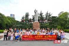 铭记抗战历史 赓续红色血脉——省委统战部开展“勿忘国耻·立志报国”暑期研学活动