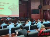 湖南启动2025年生态环境执法稽查工作  以