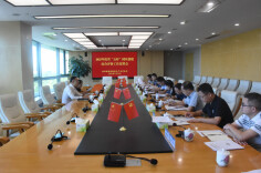 岳阳临港高新区召开2025年度省“五好”园区创建综合评价工作部署会