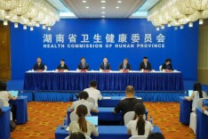 湖南硬举措推进“减盐减油”，首批试点覆盖长沙永州等四市