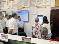 辰溪县人社局：​“小驿站”服务“大民生”